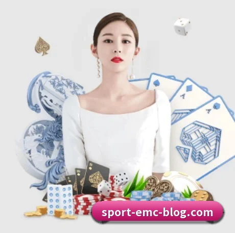 AI 革新 - EMCSPORTS